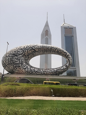 Museum of Future Dubai